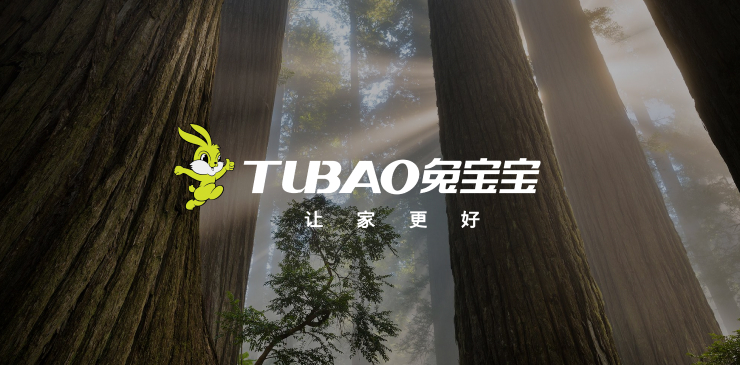 网站建设,网页设计,官网改版,品牌网建-网站建设 · 企业出海