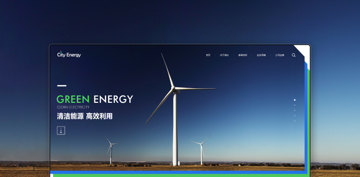 品牌网站建设，官网网页设计-网站设计