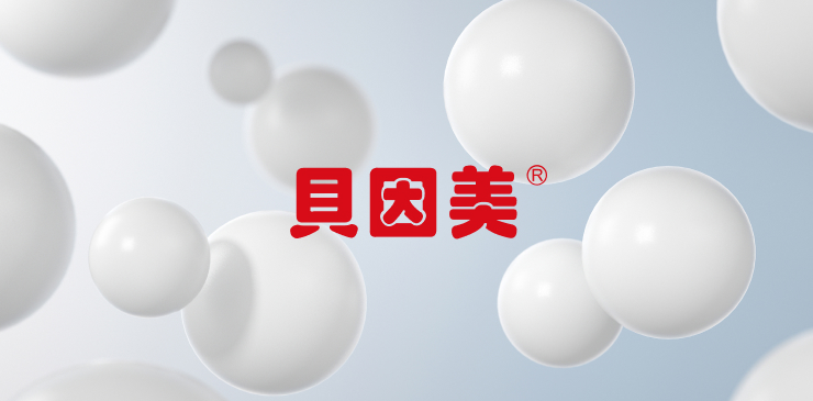 网站建设,网页设计,官网改版,品牌网建-品牌官网设计