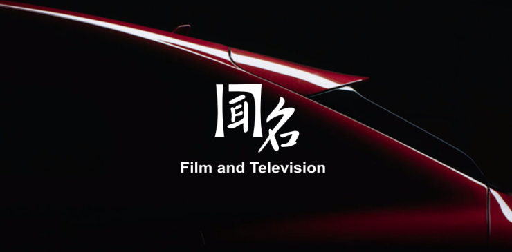 网站建设,网页设计,官网改版,品牌网建-网站建设