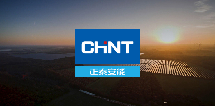 网站建设,网页设计,官网改版,品牌网建-网站设计 · 新能源企业网站建设