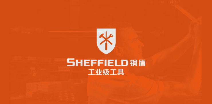 网站建设,网页设计,官网改版,品牌网建-网站设计