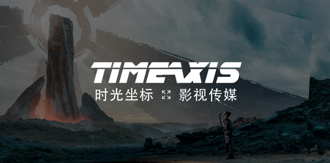 -文创品牌网页设计