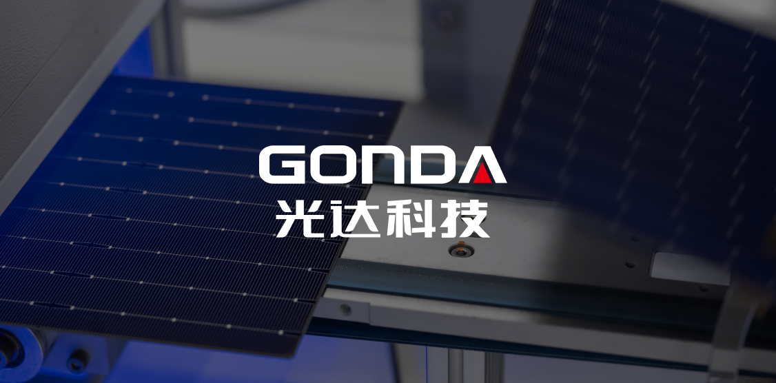 -网站设计 · 交互设计